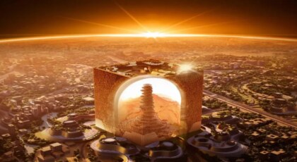 تعليق مشروع المكعب بالرياض