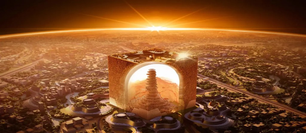 تعليق مشروع المكعب بالرياض