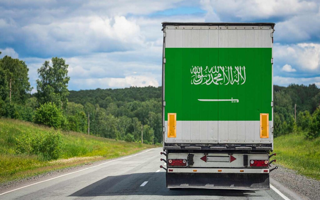 FAQs about warehouses in KSA