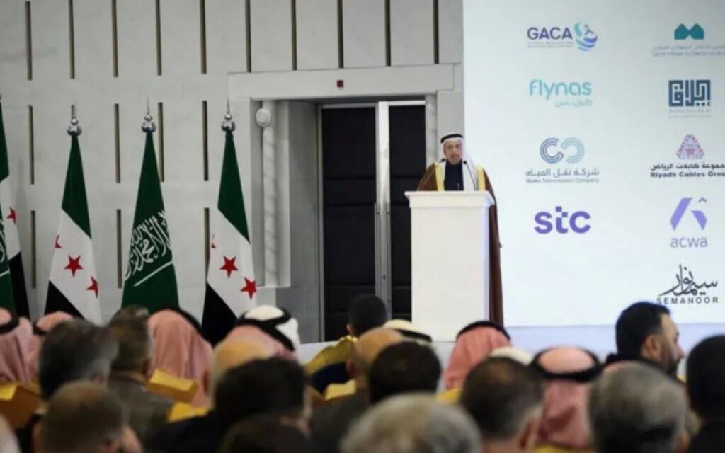 الاستثمارات التركية المباشرة في السعودية