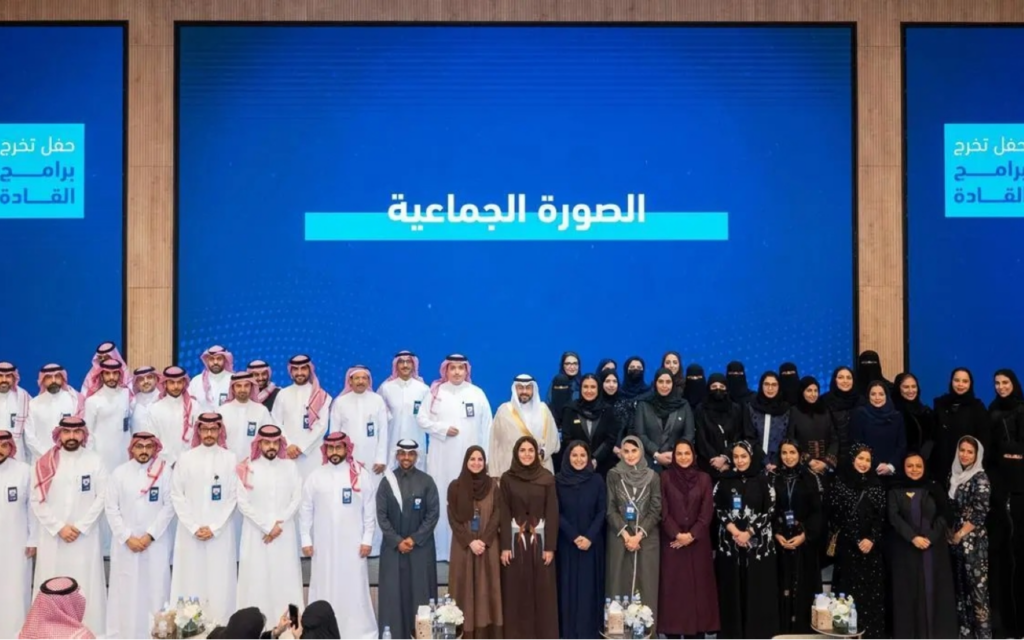 النسخة الثانية من البيئة التنظيمية التجريبية