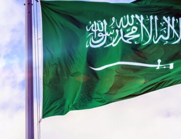 الفرص الاستثمارية الجديدة في الحدود الشمالية