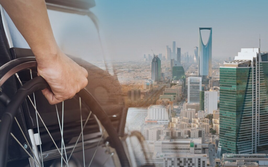 نظام حقوق الأشخاص ذوي الإعاقة في العقارات