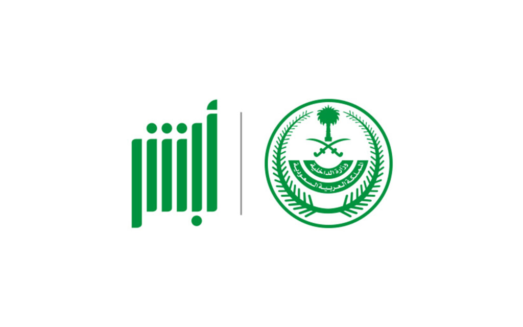 Residence Renewals