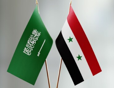 Saudi Syrian Investment