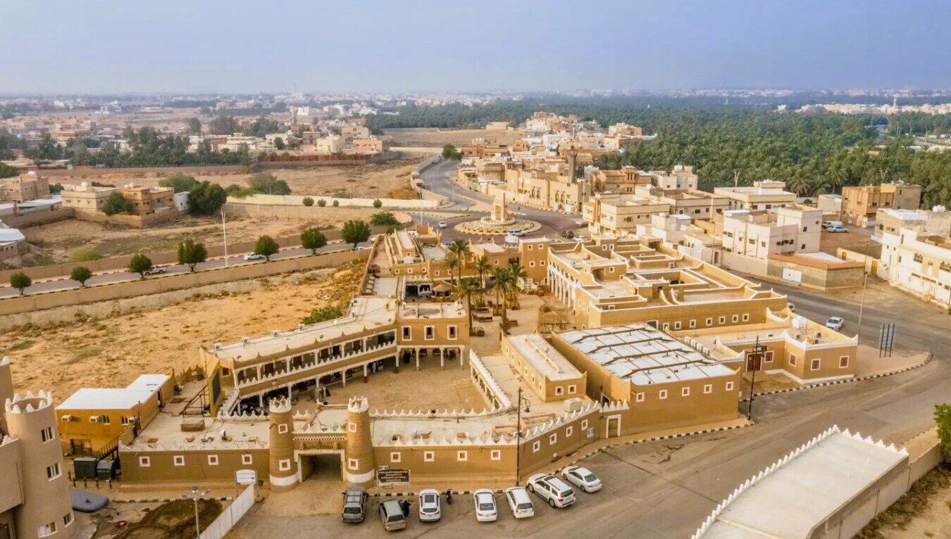 Investing in Unaizah, KSA