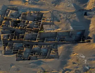 Ancient City of Qurh