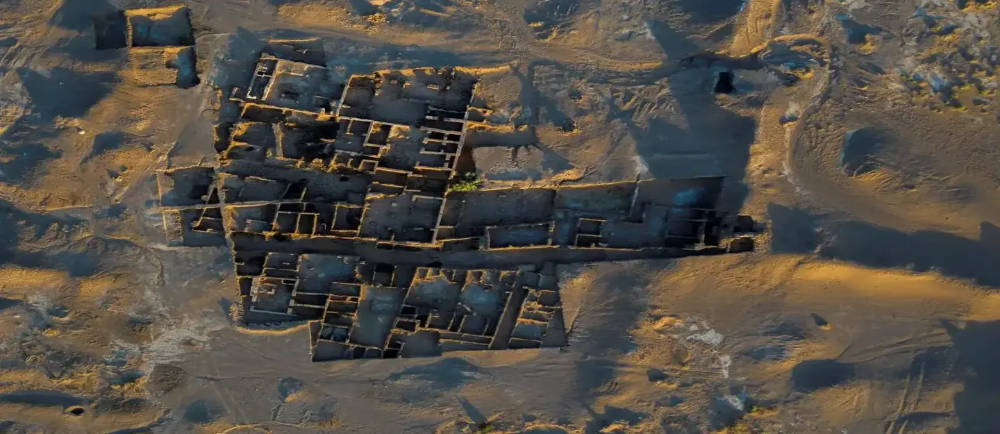 Ancient City of Qurh