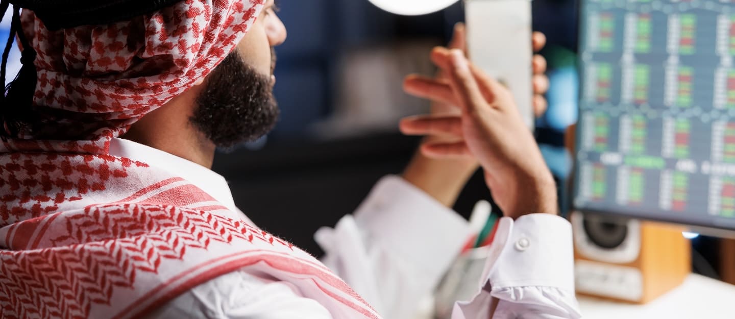 برنامج توطين