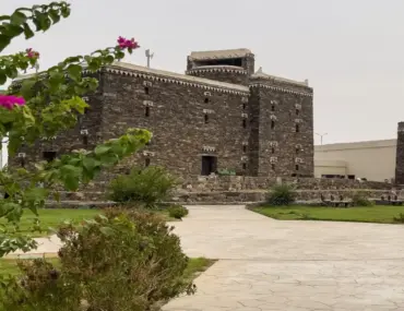 Jazan Heritage Village
