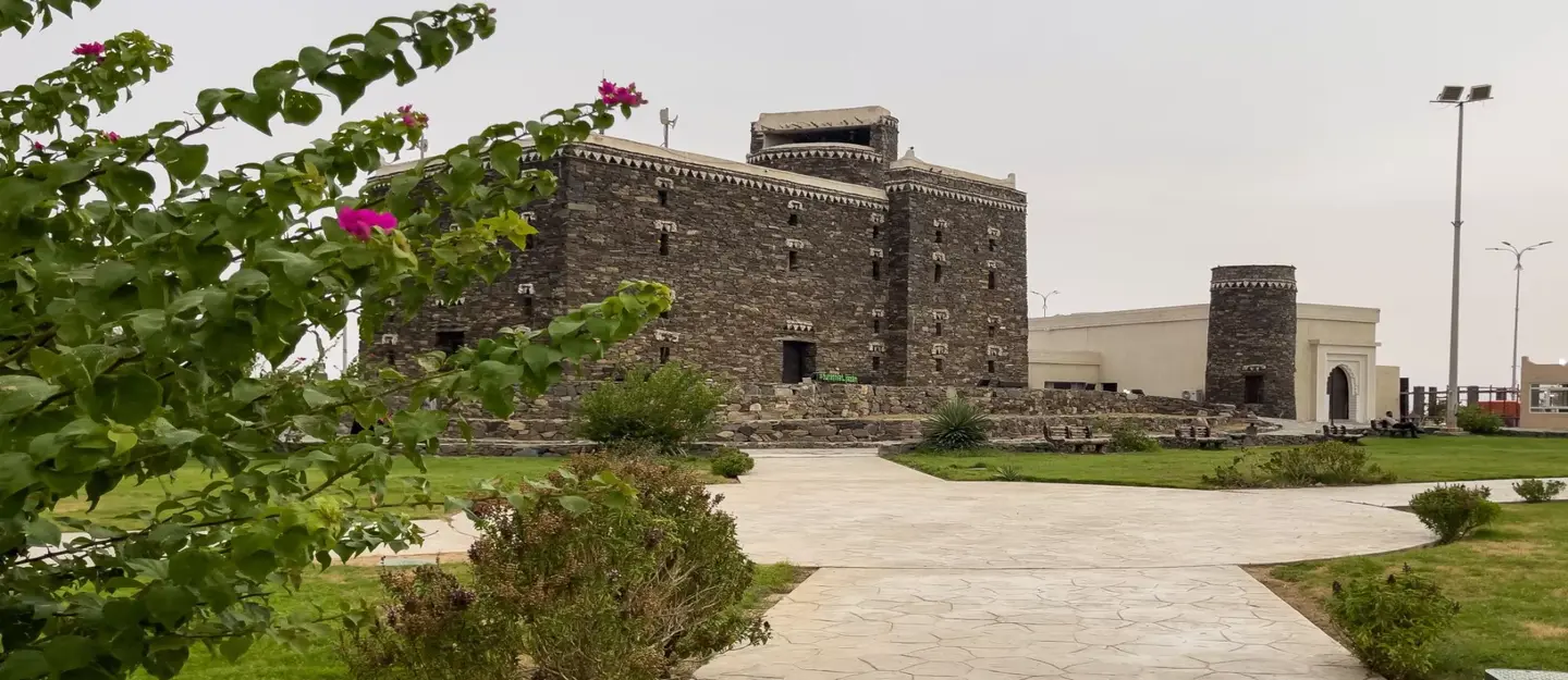 Jazan Heritage Village