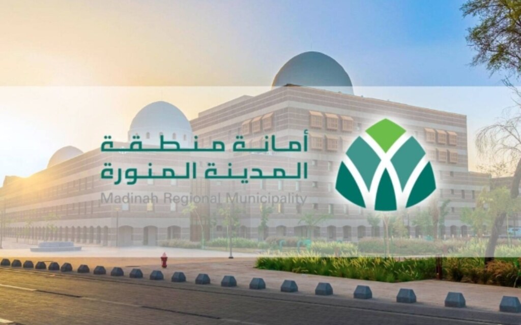 مشروعين استثماريين في القطاعين التجاري والسياحي