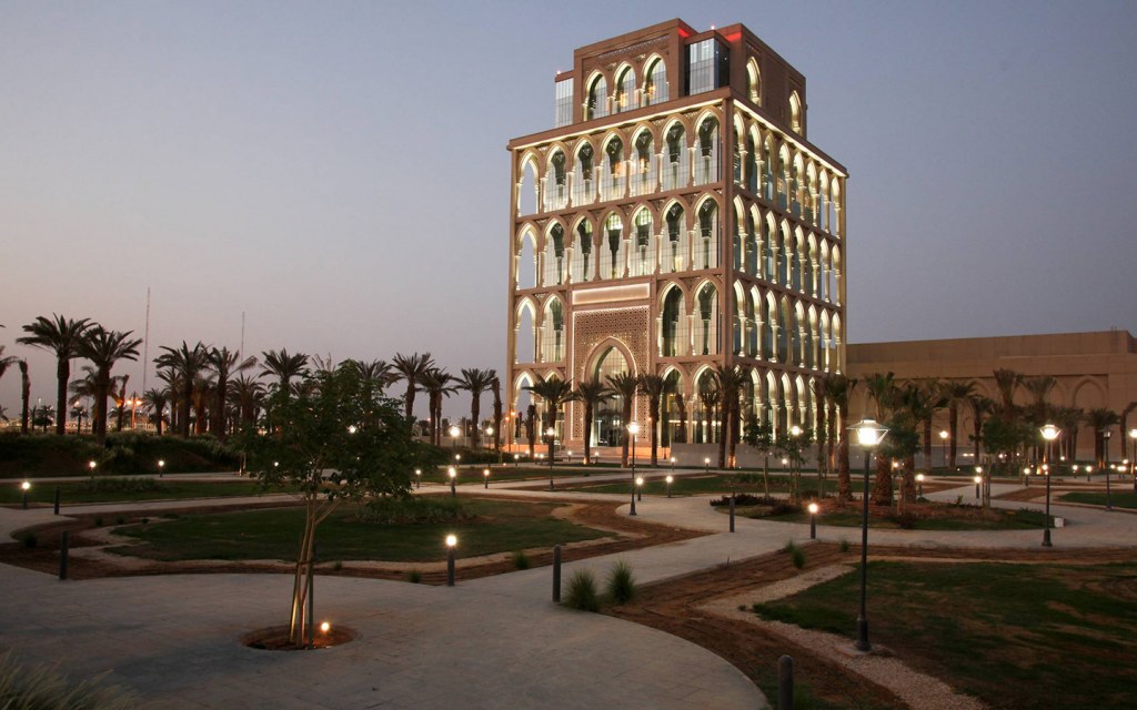 جامعة الملك سعود