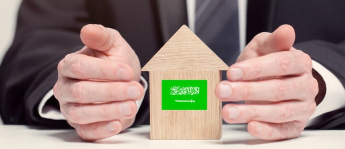 مشاركة السعودية في معرض MIPIM