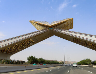 مسار مول