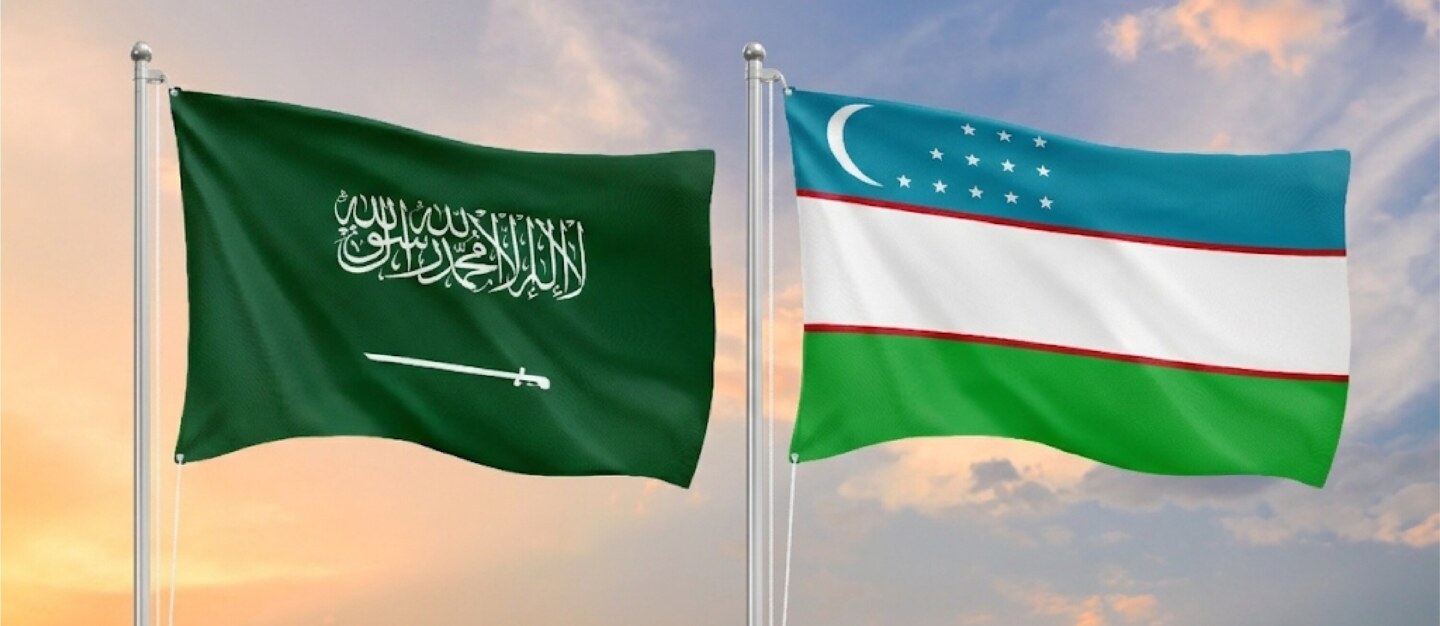 فرص استثمارية سعودية أوزبكية