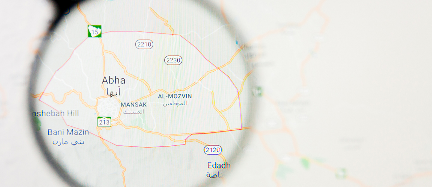 مدينة ابها عروس الجبل وسيدة الضباب