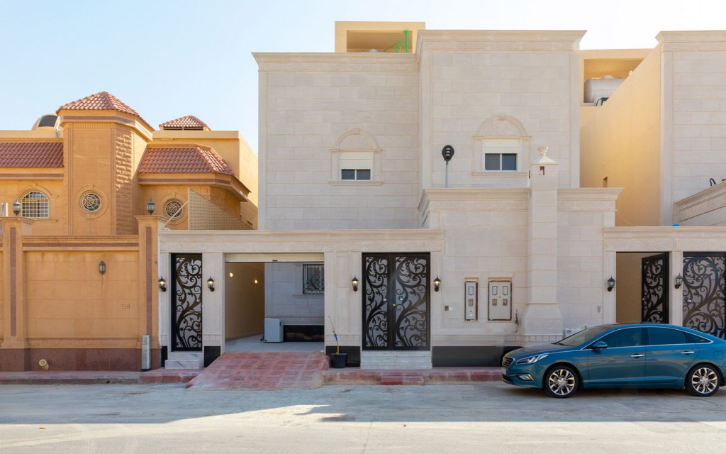 Al Malqa Riyadh