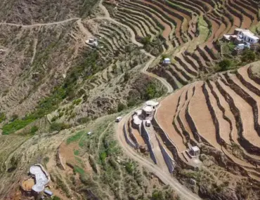 Hashr Mountains
