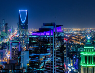 حوافز الاستثمار في السعودية