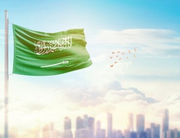 برنامج تطوير وزارة الحرس الوطني