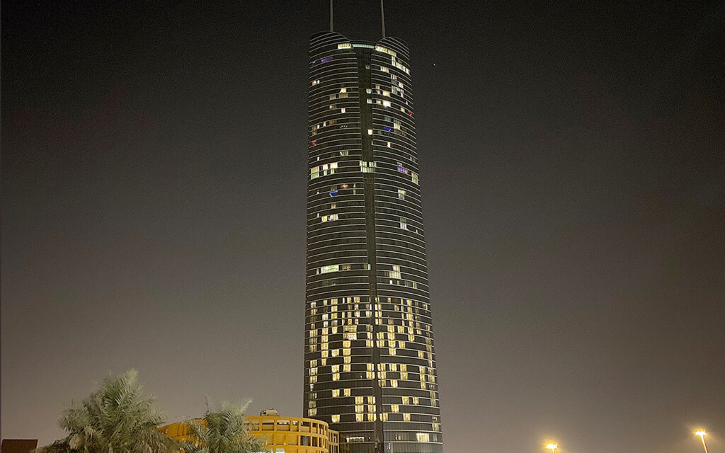 أبراج جدة السكنية