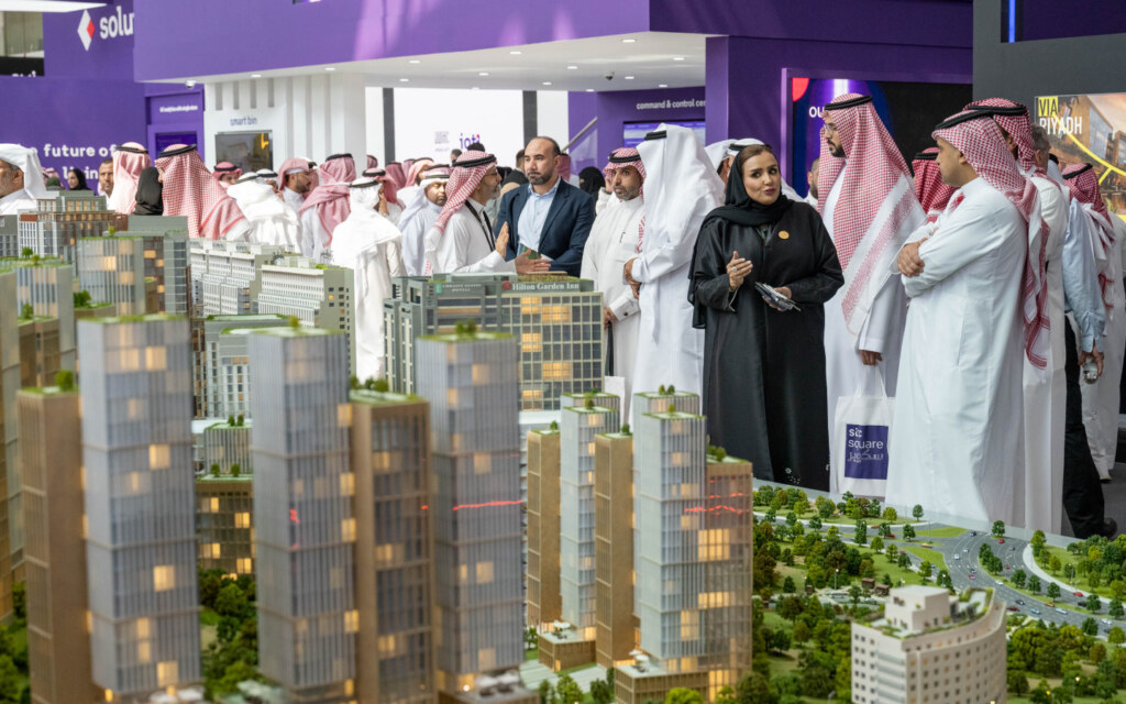 سيتي سكيب العالمي تحت شعار عاصمة العقار