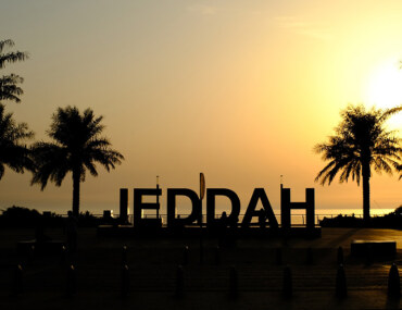 المخططات الجديدة في جدة