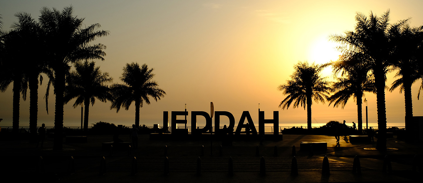 المخططات الجديدة في جدة