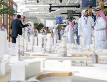 سيتي سكيب العالمي تحت شعار عاصمة العقار