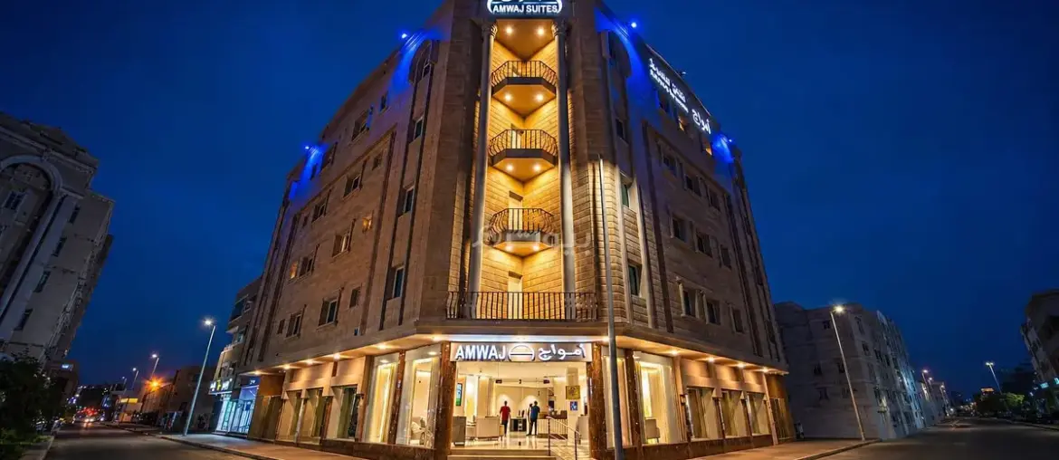 Prepare Your Property for Daily Rentals in Saudi Arabia with Bayut-KSA