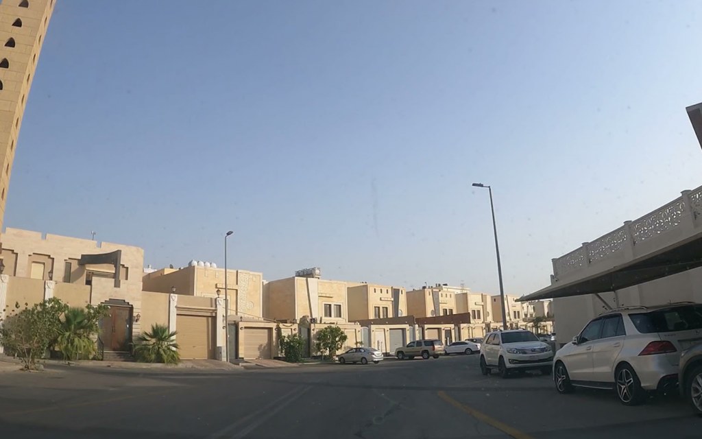 Property of Al Faisaliyah District in Dammam