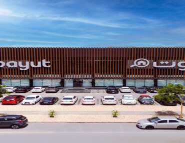 Bayut Saudi Arabia Jobs 2026