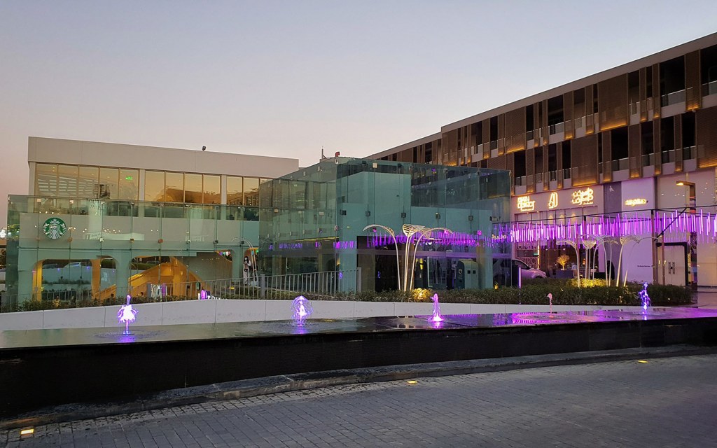 Riyadh FIFA World Cup fan zones