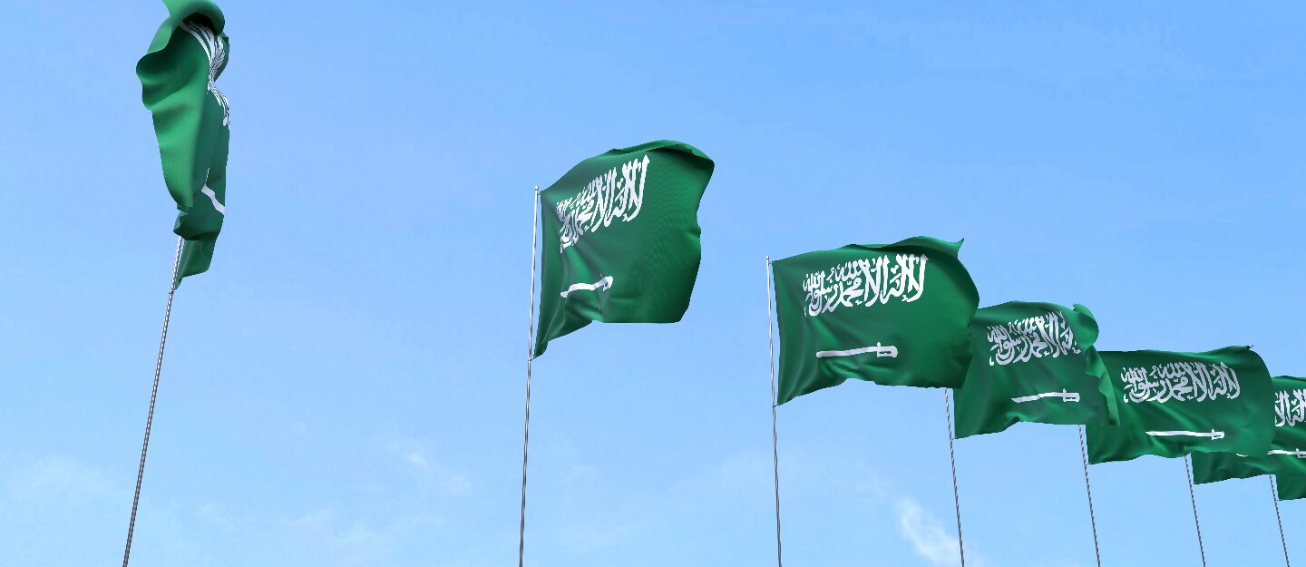 هيئة تطوير منطقة حائل