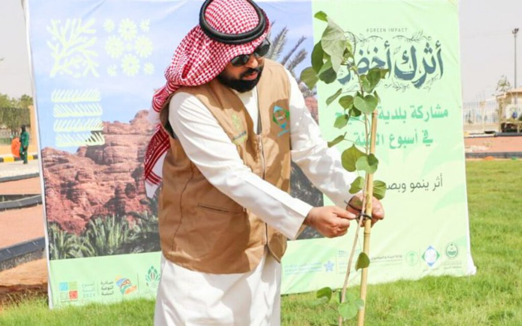 بلدية الاسياح
