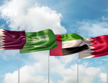 ضوابط التملك الخليجي في السعودية