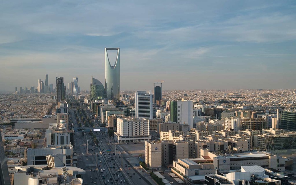 مدينة الرياض
