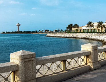 Real Estate Investment in Al Bahr District in Al Khobar