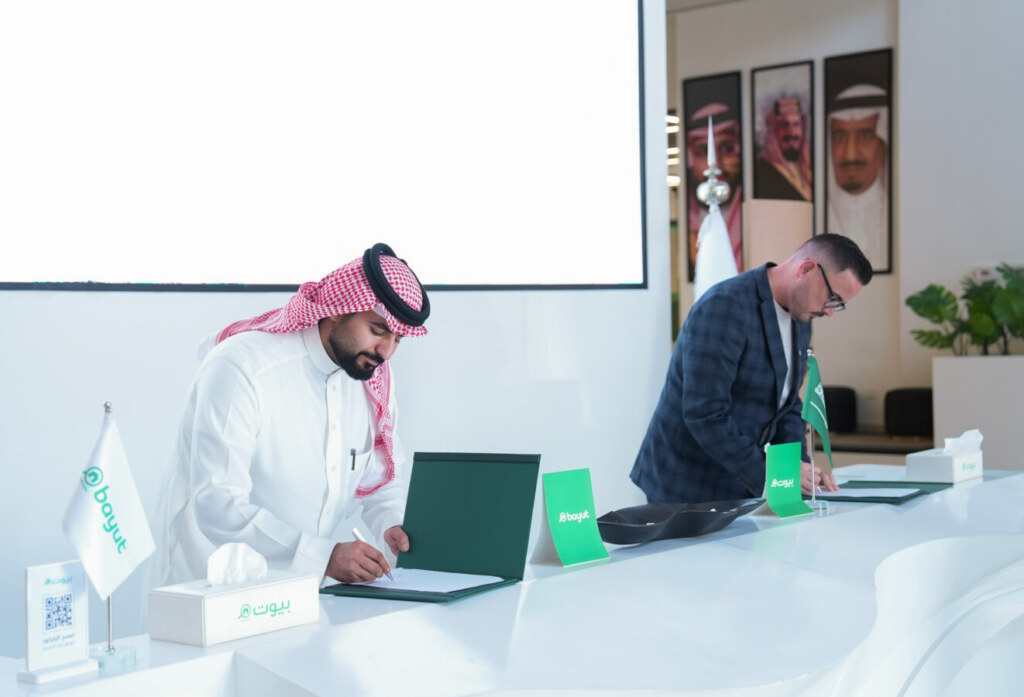 Bayut-KSA Nazeel partnership