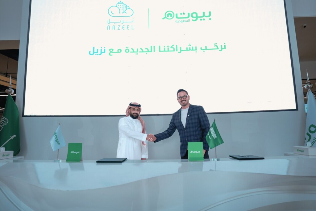 Bayut-KSA and Nazeel Partnership in Saudi Arabia