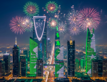 Saudi National Day 2026 and Saudi real estate investment
