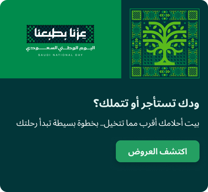 BannerImage