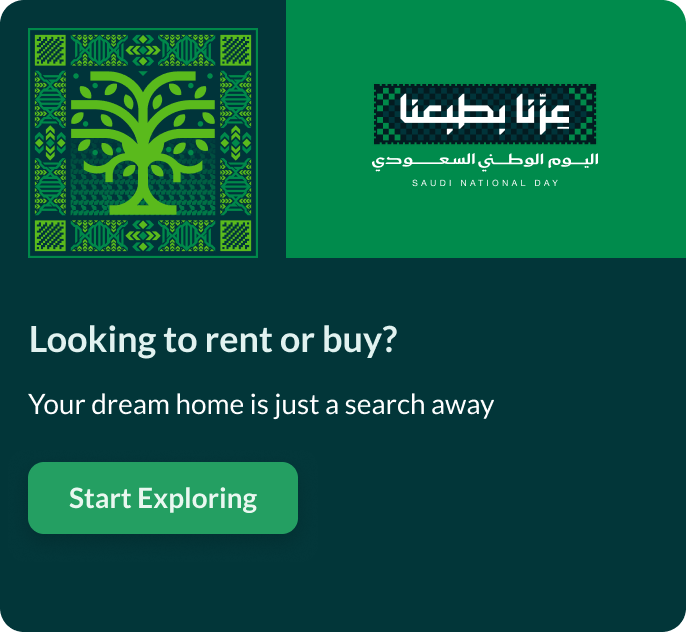 Bayut Brokers